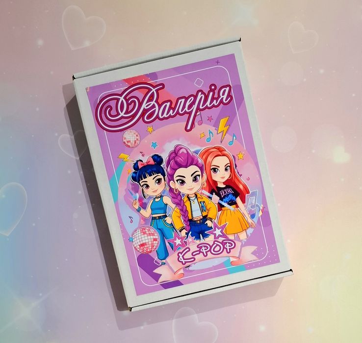 Подарунковий бокс  K-pop. Альбом на липучках К-рор.