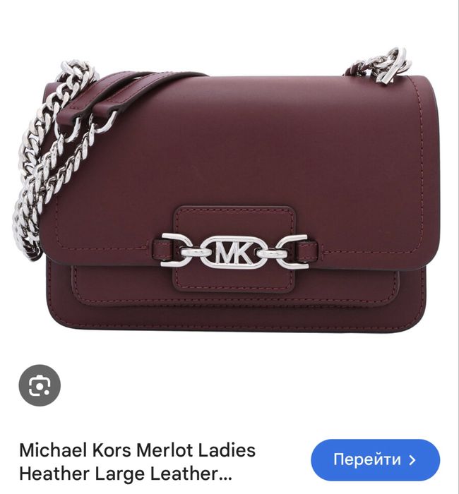 Michael kors merlot оригинал кожа сумка