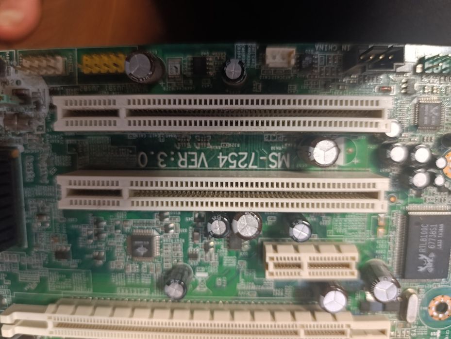 Кулер для процессора