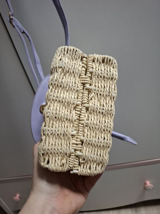 Koszyk torebka Primark