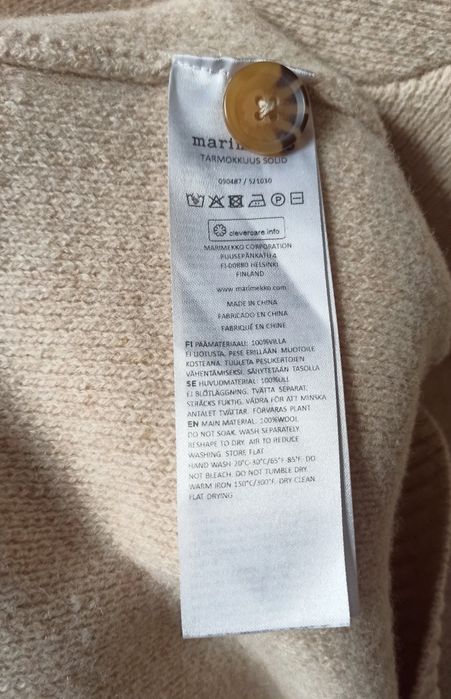 Marimekko wełniany kardigan sweter beżowy wełna 100%