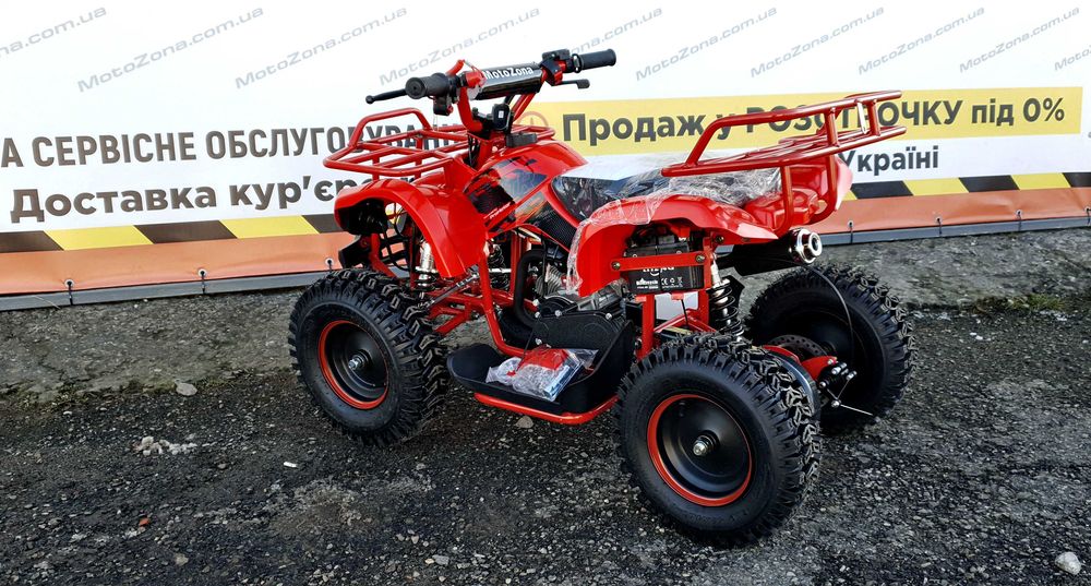 Бензиновый детский квадроцикл HAMMER mini 2T 65 куб. 2026 | Акция