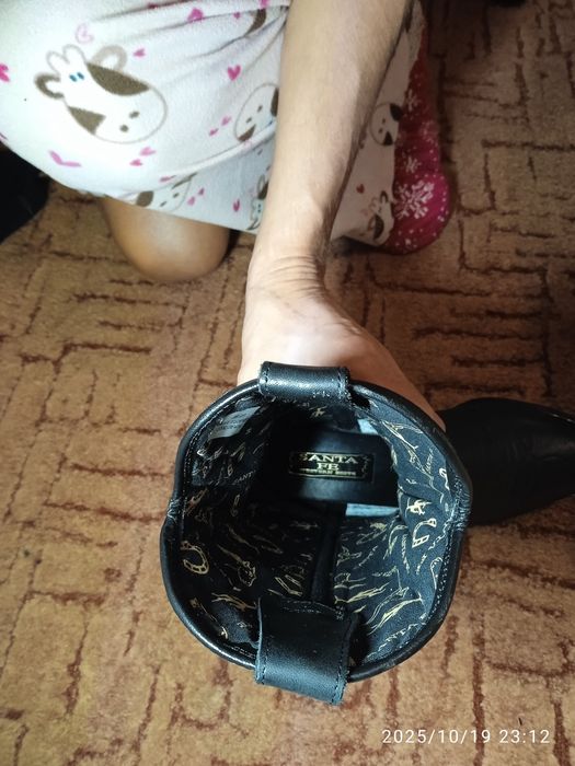 Казаки жіночі  стильні