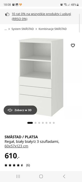 Jak nowy!! Komplet cały pokój!! meble dziecięce ikea