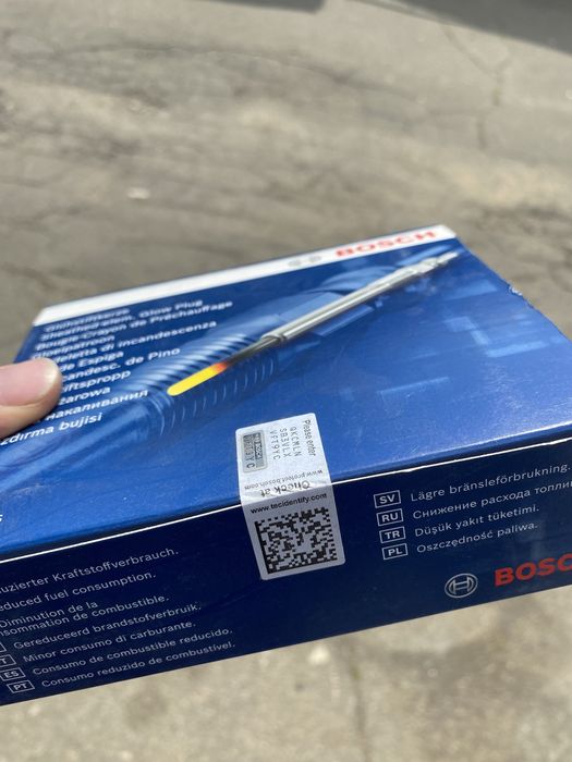 Свічки накалу BOSCH