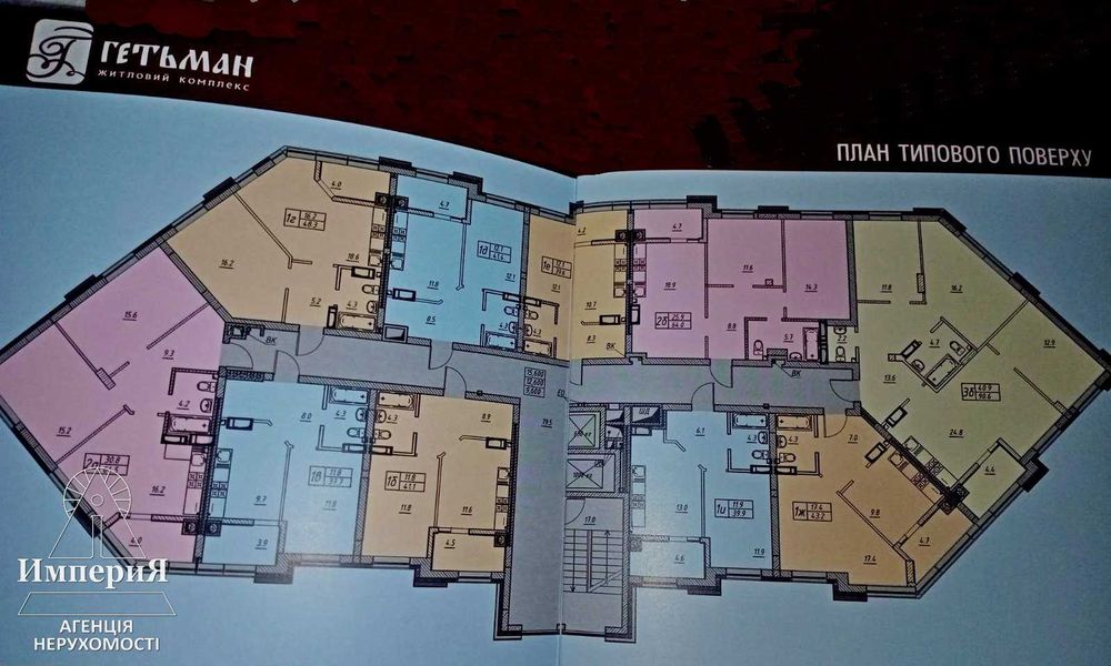 Продам 3-Х з автономкою в новобудові 2026 року в Центрі.