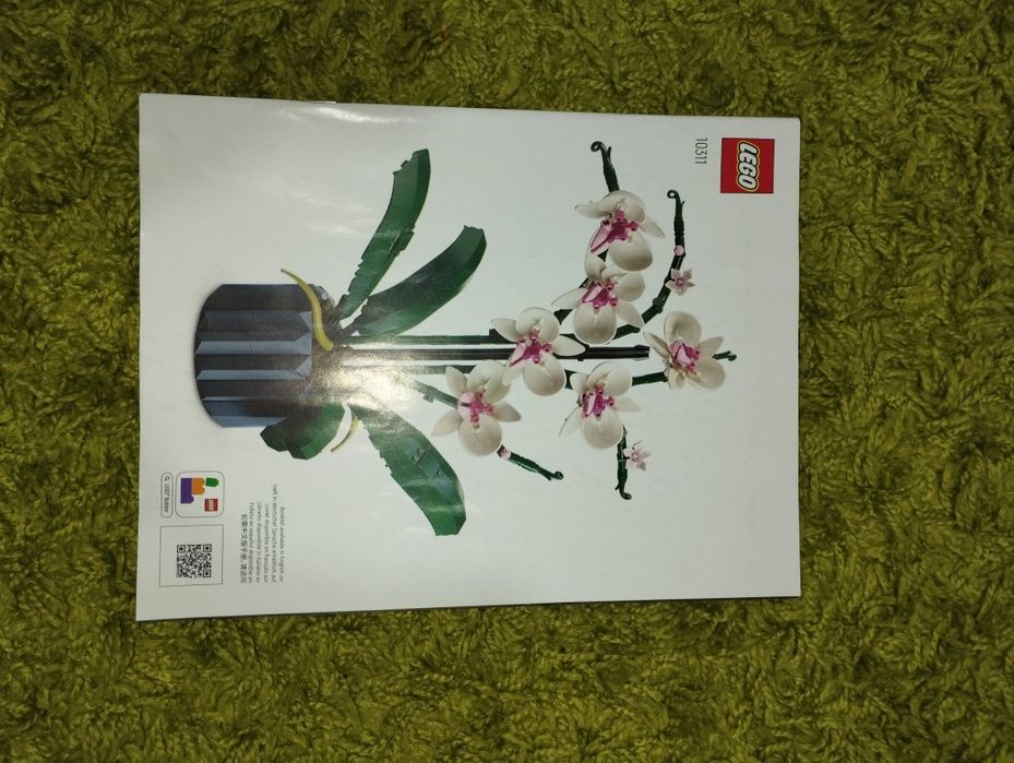 Лего Орхідея лего хелоу кіті