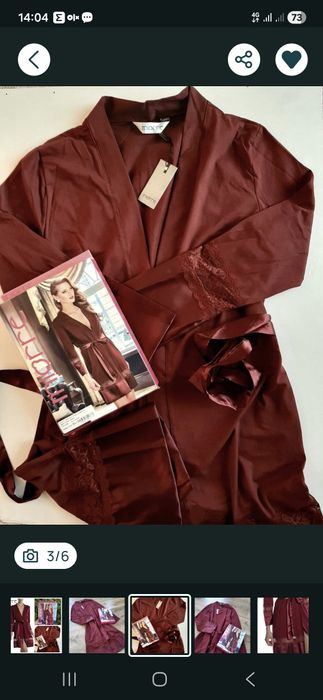 Халатик Скидка 50% S M.44.46Р