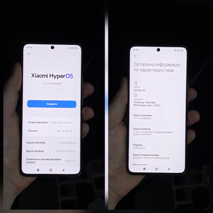 Redmi Note 14 Pro 5G 8+8/256 gb не був у використанні розпакований