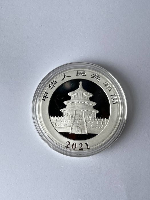 Срібна інвестиційна монета Китаю 10 юаней Панда 2021 р. ПАНДА