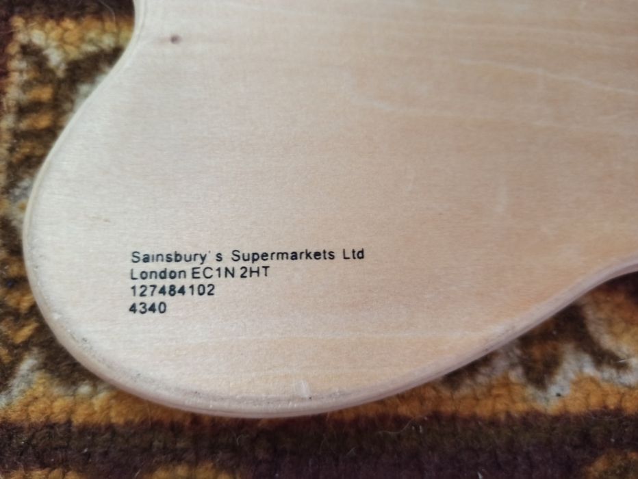 Балансир, балансировочная доска