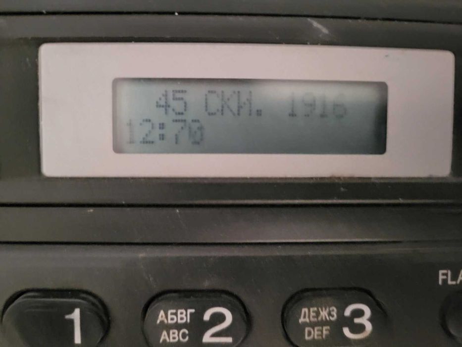 Телефон факс Panasonic KX-FT932UA