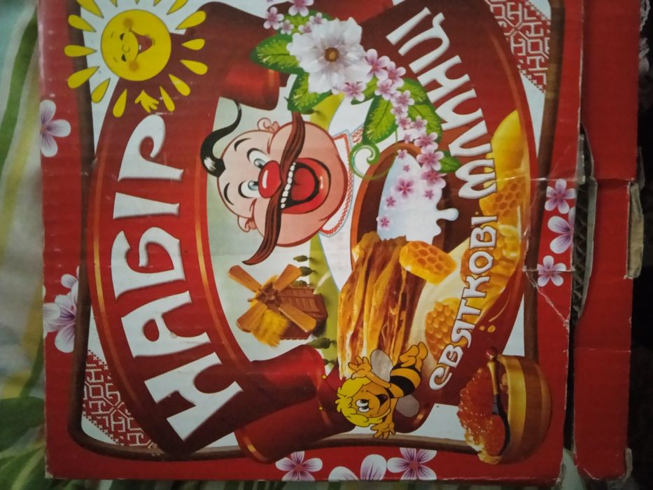 Набір для млинців.