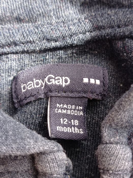 Кофти на замку нахлопчика