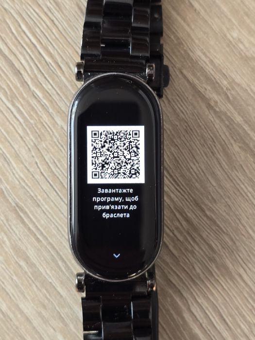 Mi Band 9 Оригінал