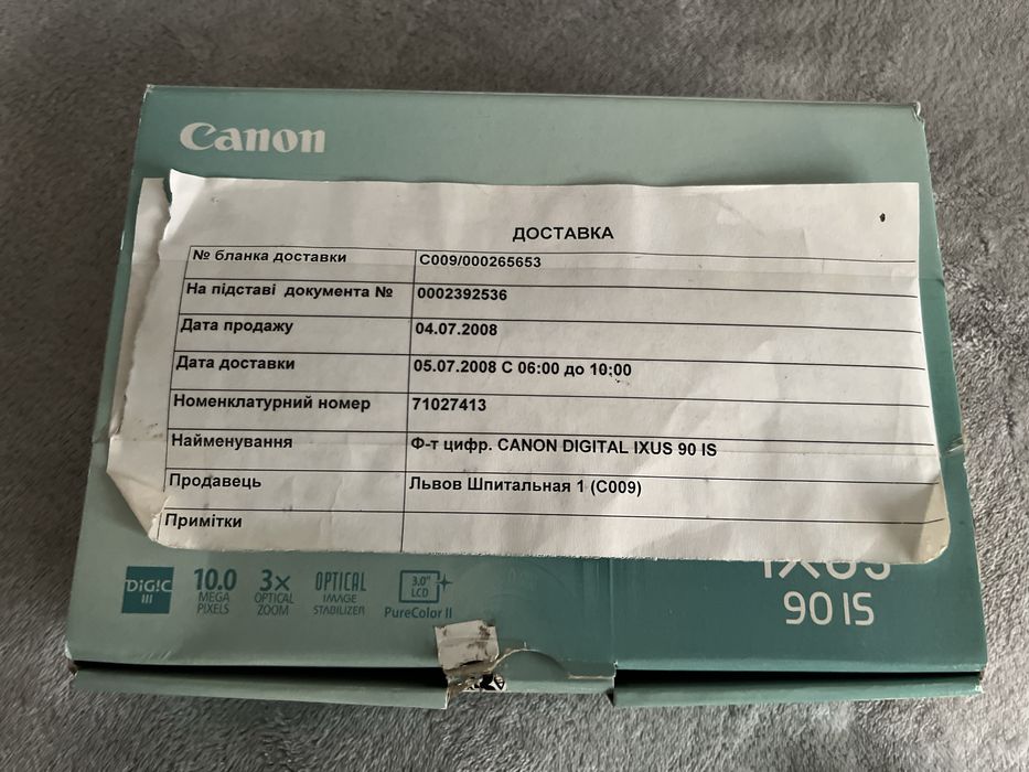 Фотоапарат Canon Digital IXUS 90 ID
