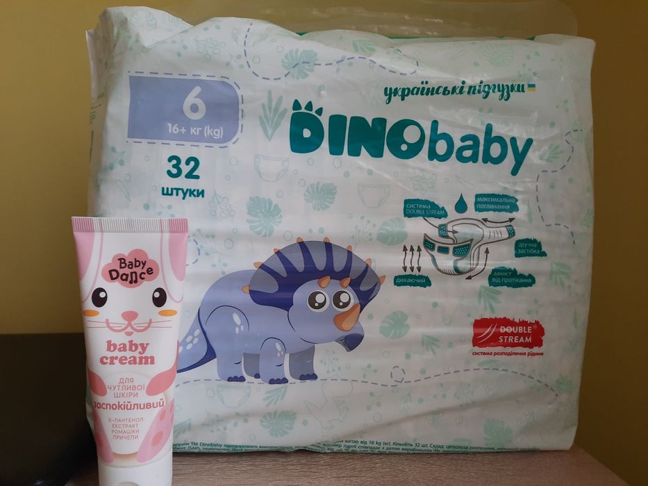 Підгузки  6 (16 + кг) Dino