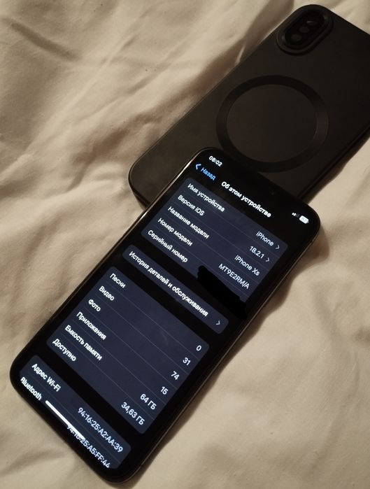 Продам айфон xs neverlock хорошем состоянии