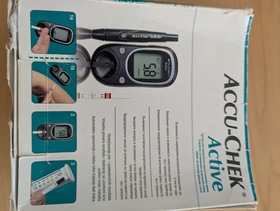 Глюкометр Accu-Chek Active (Акку-Чек® Актив)(Німеччина)
(Акку-(Німеччина)