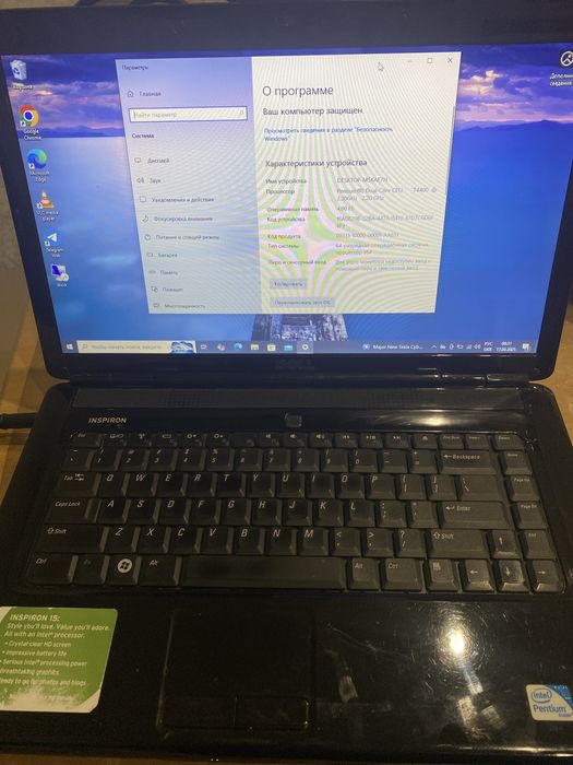 Ноутбук Dell Inspirion 15