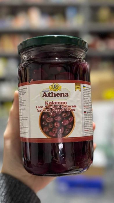 Оливки Athena каламата без кісточки 700/360 г