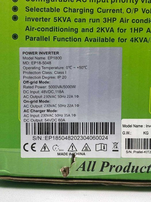 Інвертор Must EP18-5048 5kW, 48V, AC charger 60A, USB, RS485