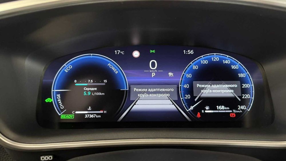 Toyota Corolla Cross 2024