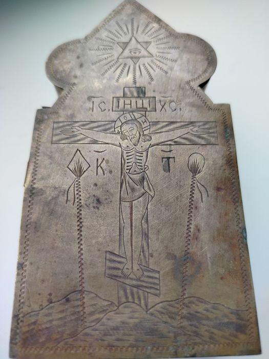 Дароносиця церковна старовинна