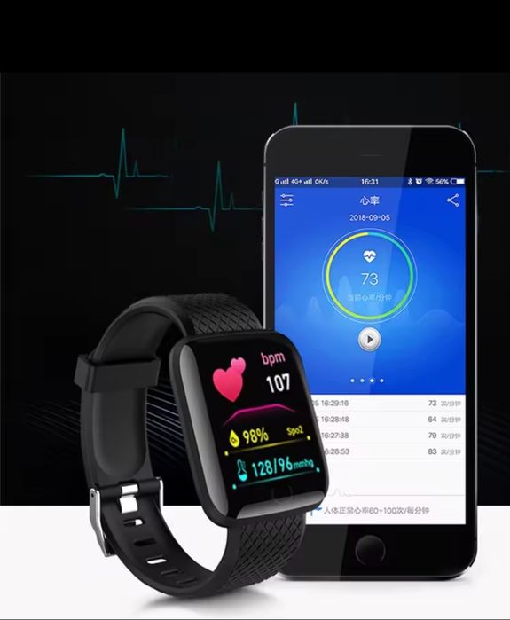 Smartwatch Simples várias cores64297829181058123