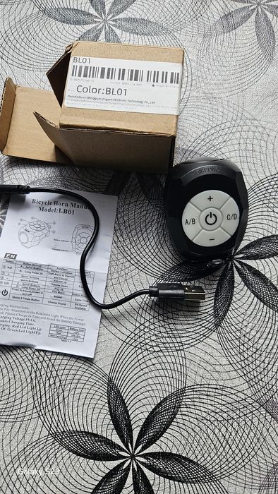 Dzwonek rowerowy z alarmem