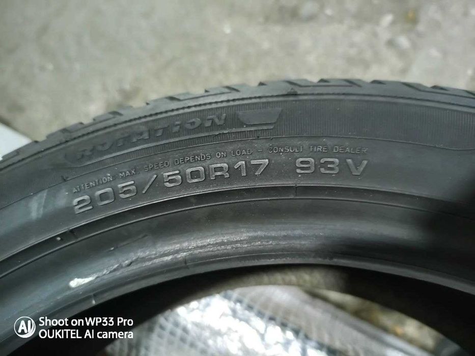 Шини Fulda 205/50R17. 4шт. Зима 2024р (0142)