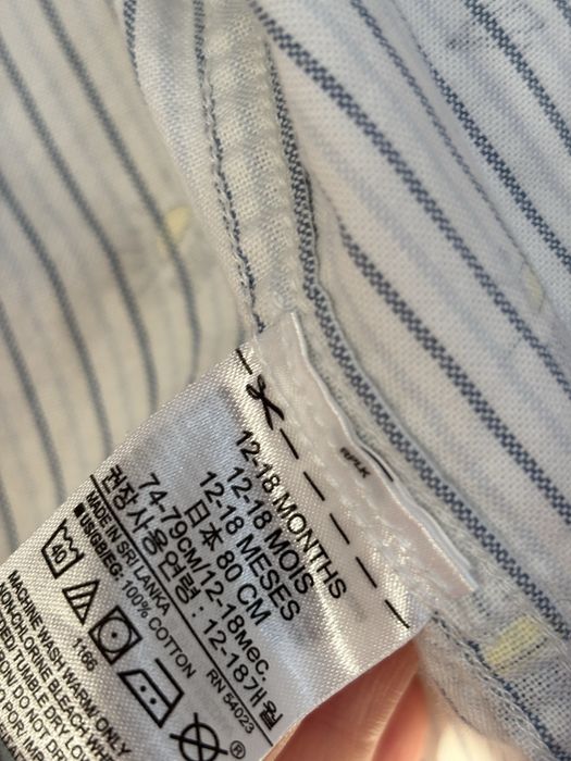 Koszula GAP 12-18 msc