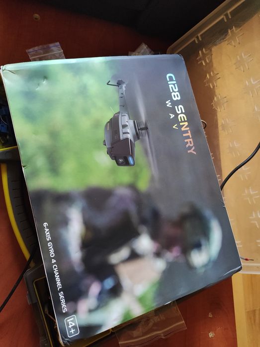 c128 sentry wav вертолет