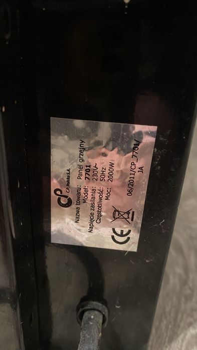 Обогреватель панельный 2000w