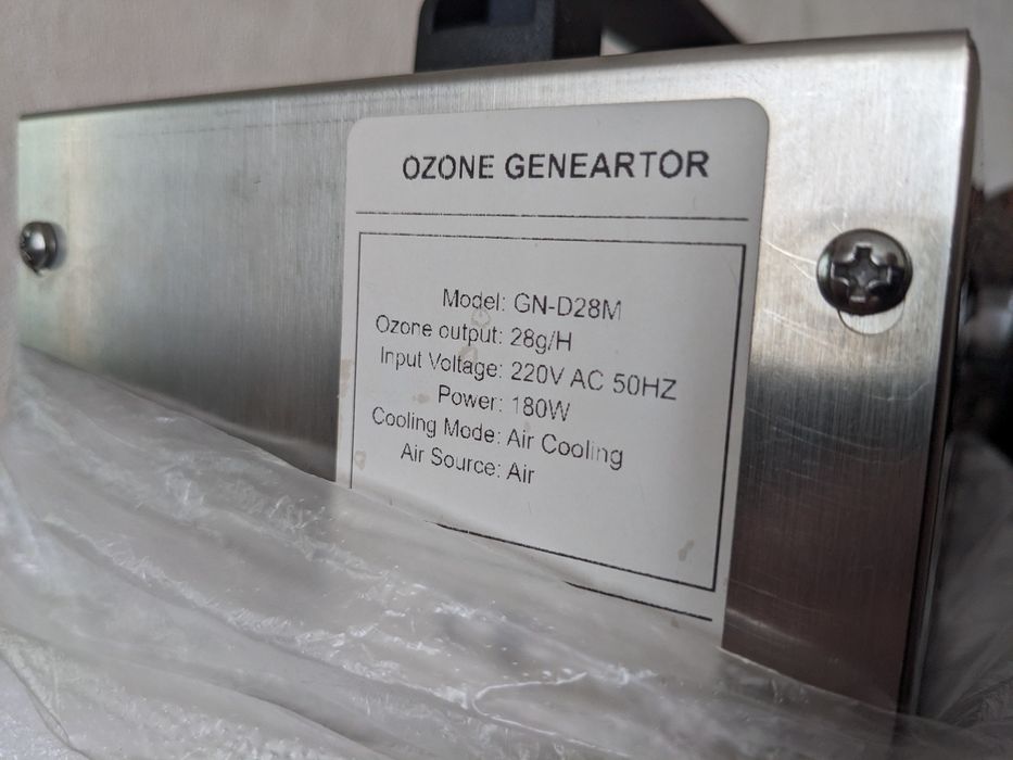 Озонатор GN-D28M