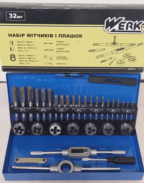 Набор мітчиків і плашок 32 шт Werk  122733