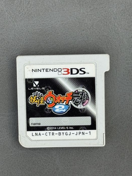 Набір ігор для Nintendo 3DS (5 штук, оригінал, з Японії)