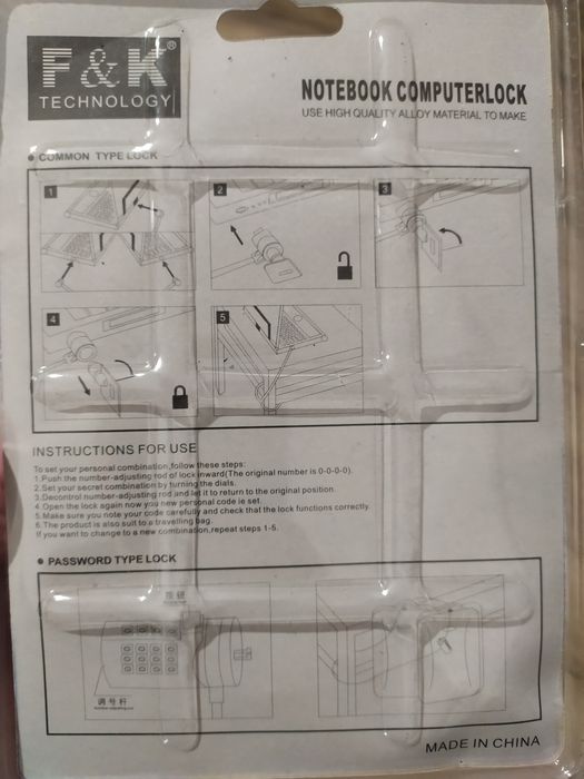 Notebook computer lock key