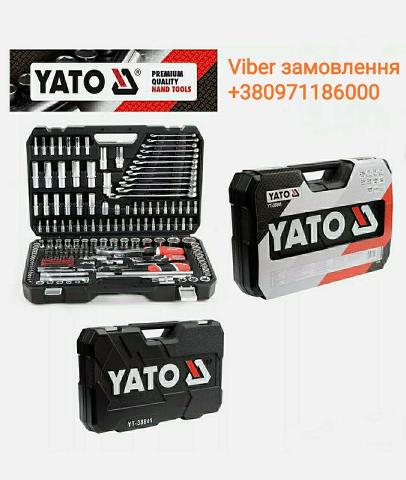 набір інструментів  Yato yt  38841   ято 
Купуйте нас без ризик