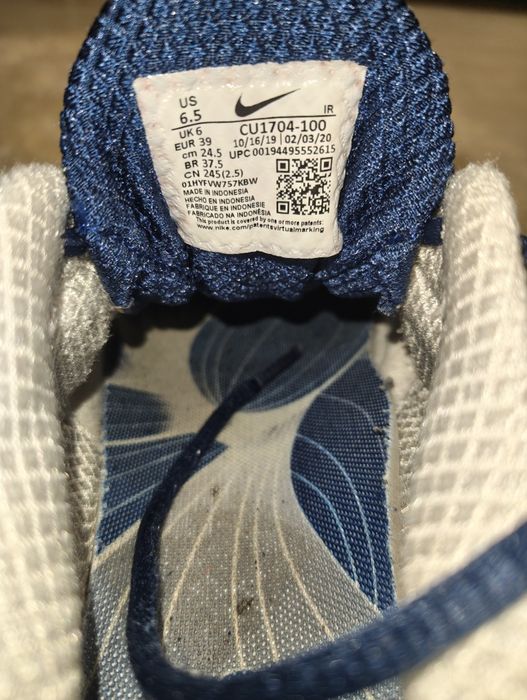 Кросівки Nike Air Max Tailwind V SP
