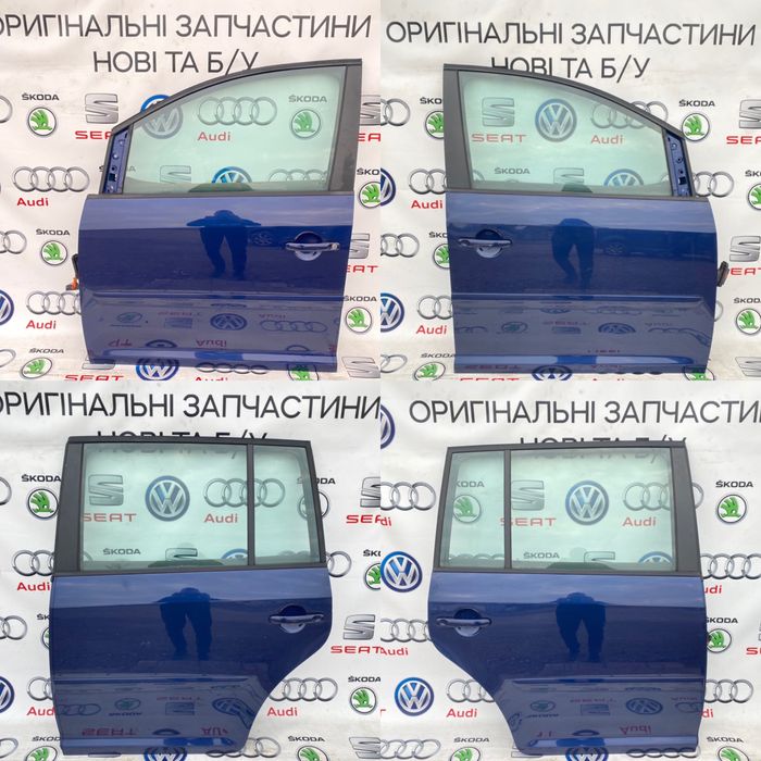 Двері двери передні задні праві ліві Volkswagen Touran LB5N