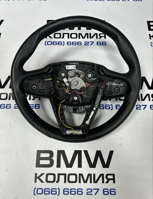 BMW руль підігрів/вібрація i4 G26 x3 G01 5 G30 бмв г01 г26 г20 г30