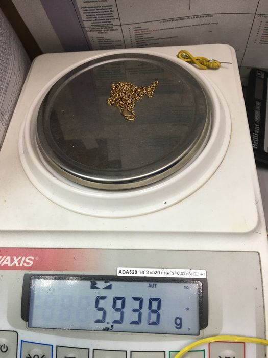 Продам зототой кулон янтарный 583, советский