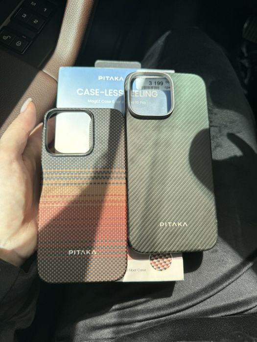 Чехол pitaka iphone 15 pro pitaka iphone 16 pro max
