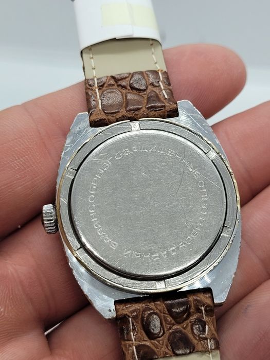 Zegarek Rakieta CCCP