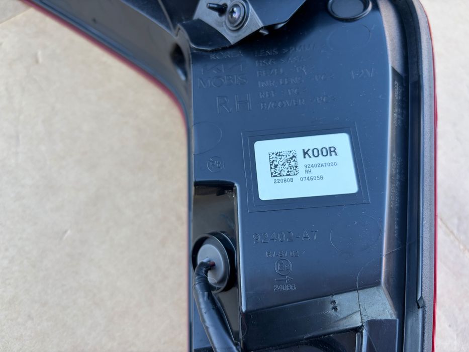 Задні стопи KIA NIRO 2 Full Led