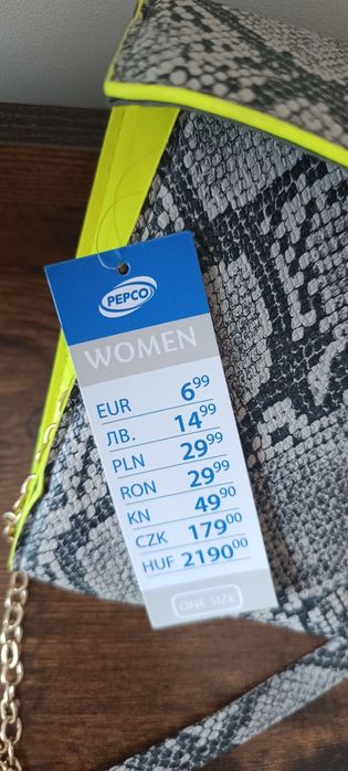 NOWA torebka z Pepco