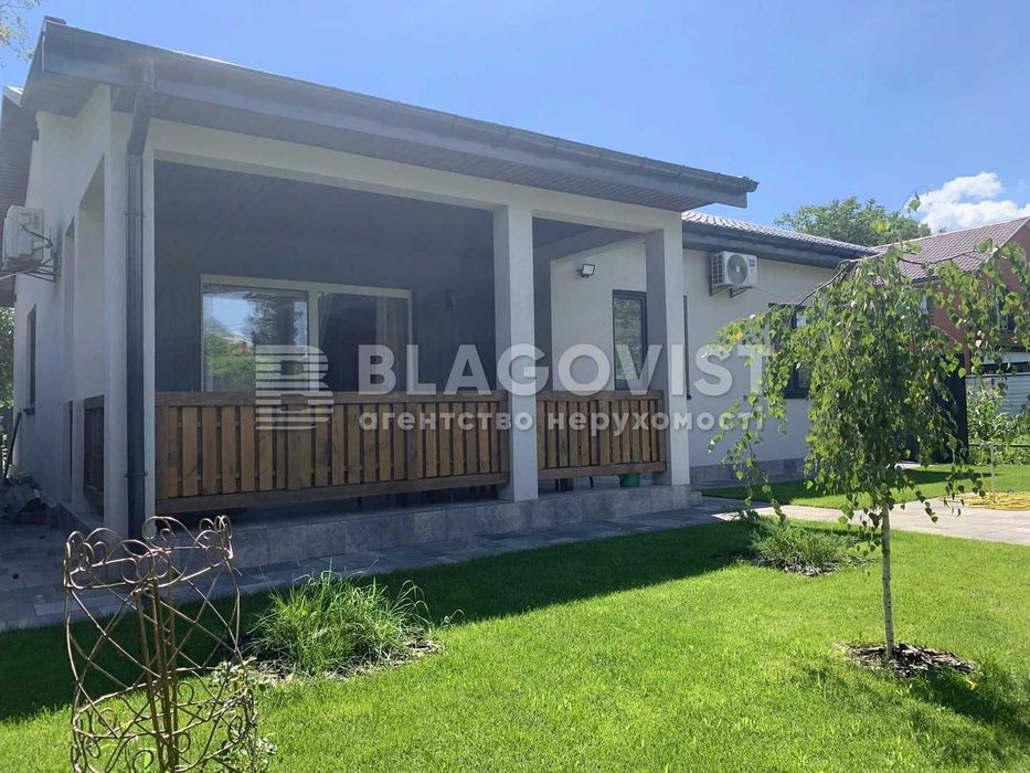 Продам 4к будинок дача 120м2 з ремонтом Осокорки біля Дніпра Київ