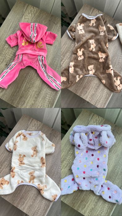 Комбінезон для собак