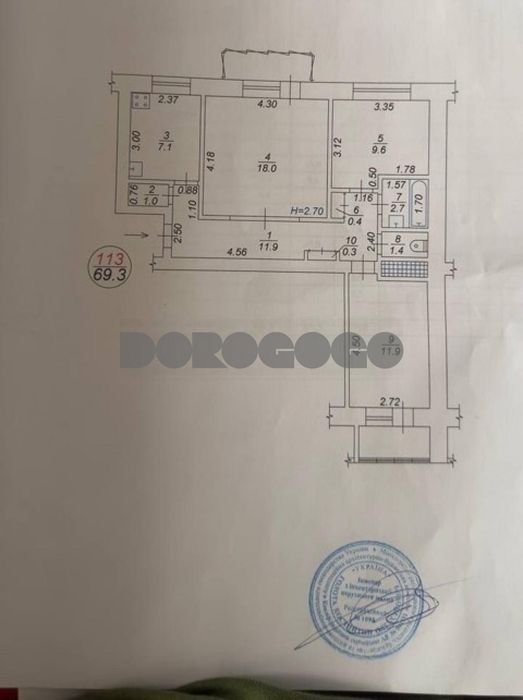 Продаж 3-к квартири в м.Борка по вул.Є.Коновальця 26